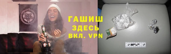 кокаин VHQ Верхний Тагил